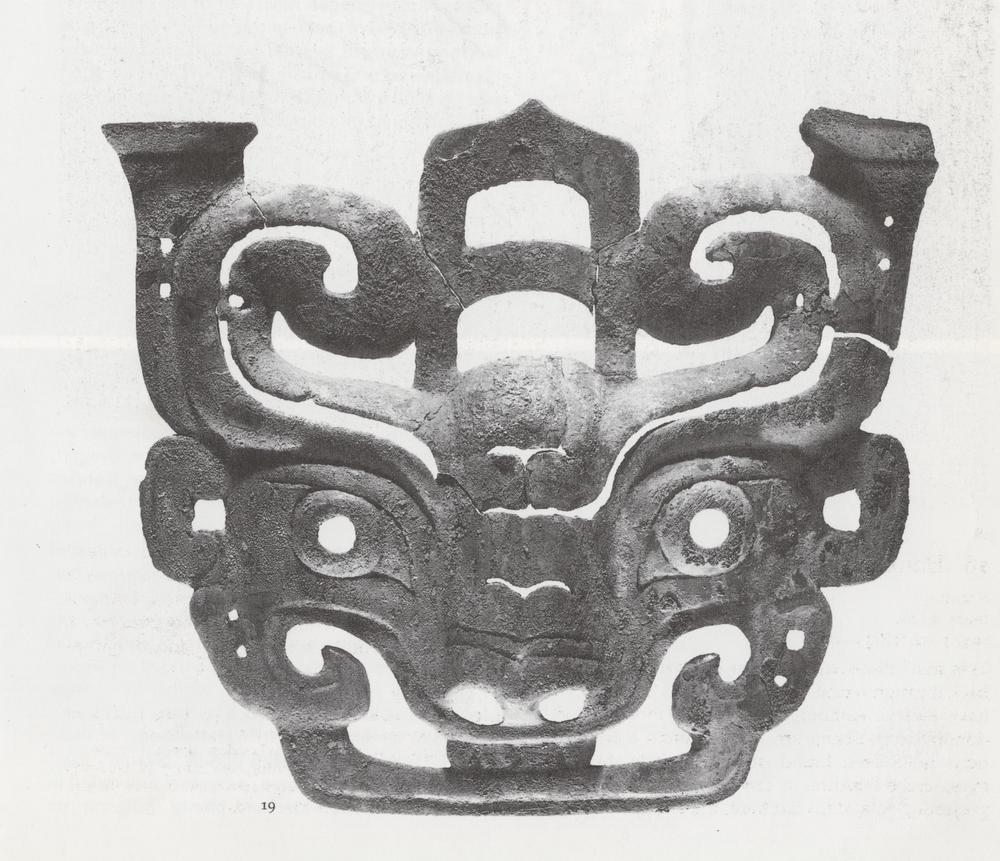 图片[3]-frontlet BM-1961-1218.1-China Archive